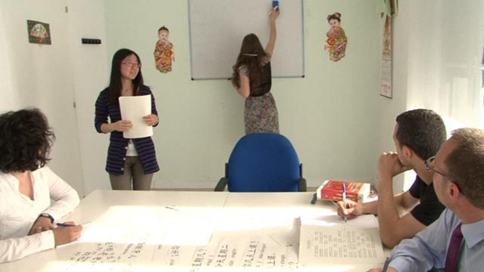 Comando Actualidad - Cómo conseguir financiación - Cooperativa de crédito