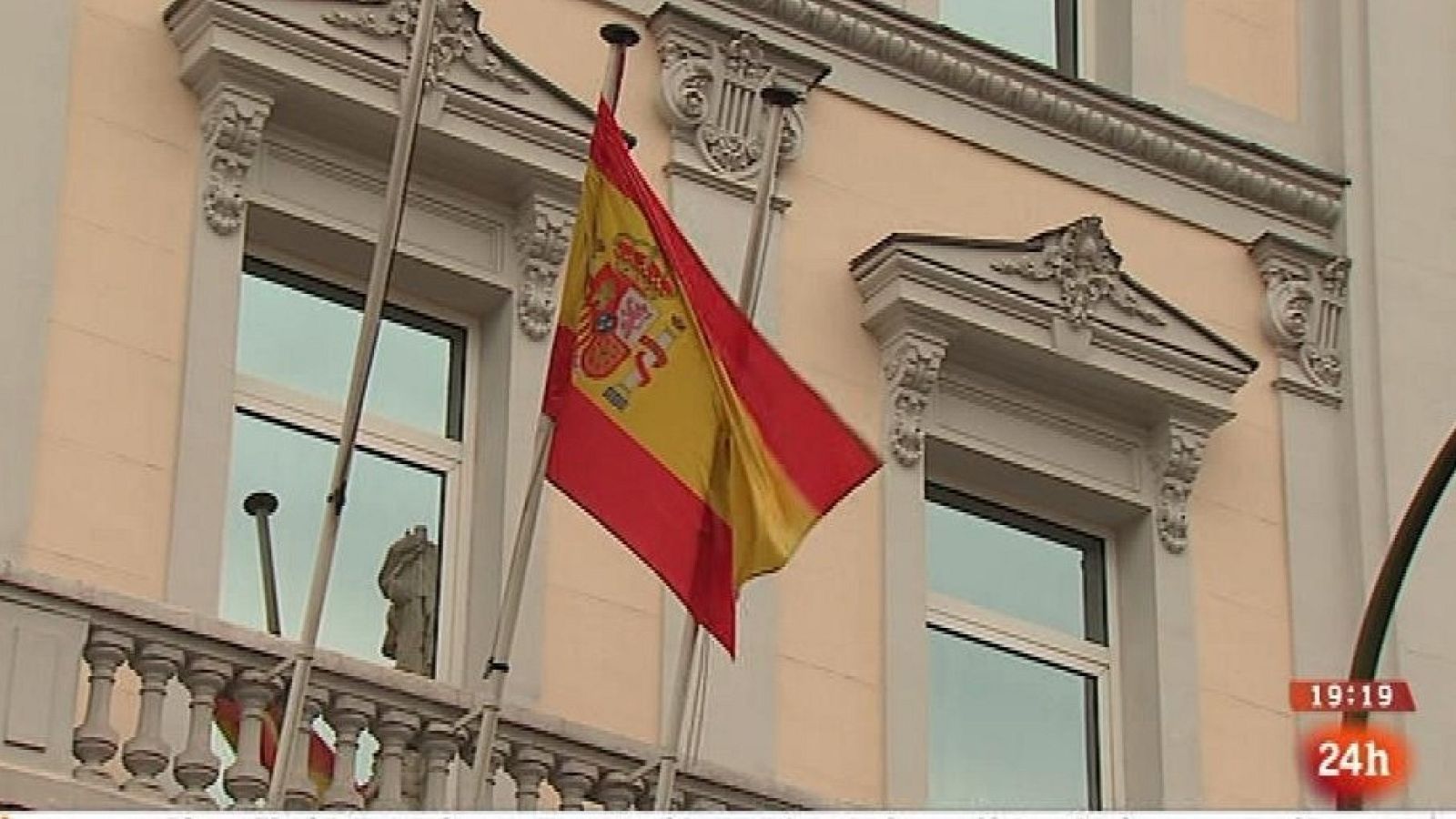 Parlamento - Conoce el parlamento - Reforma del poder judicial - 29/06/2013