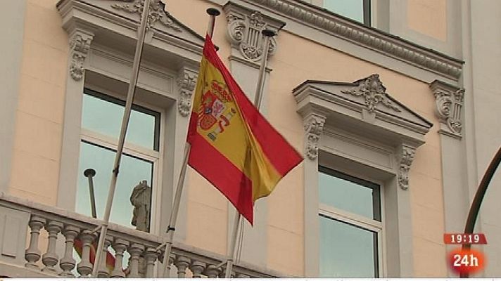 Parlamento - Reforma del poder judicial