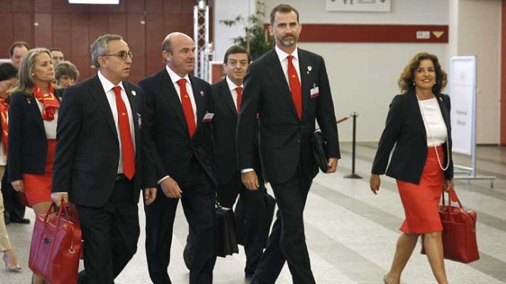 Informativo de Madrid - La Comunidad de Madrid en 4' - 03/07/13