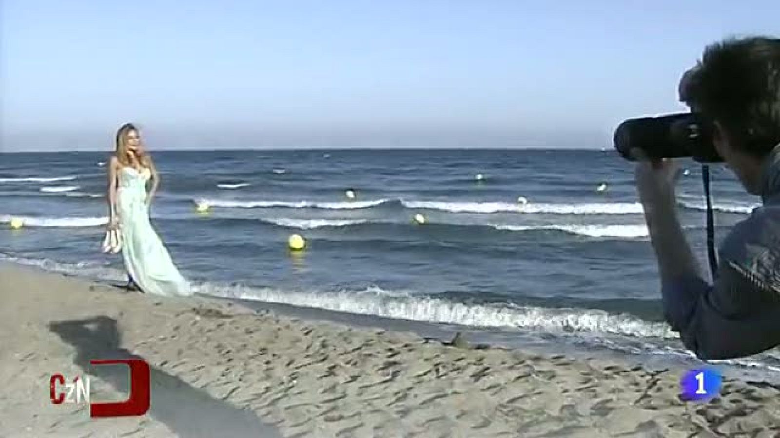 El posado de Ana, en exclusiva - D Corazón | Ver