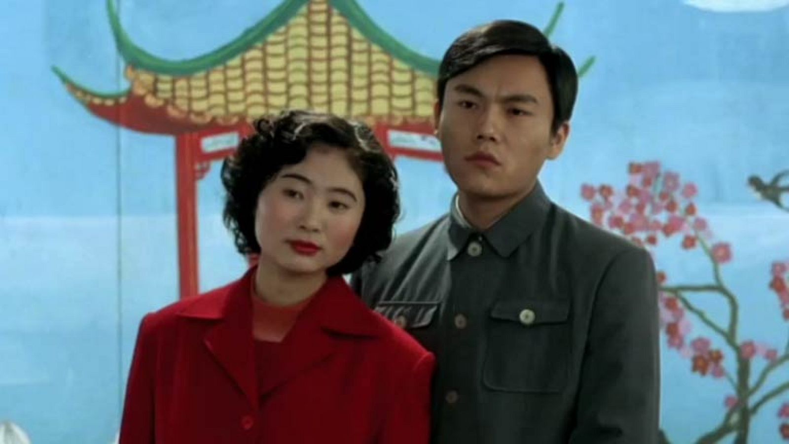 Los lunes en La2: Cine asiático.