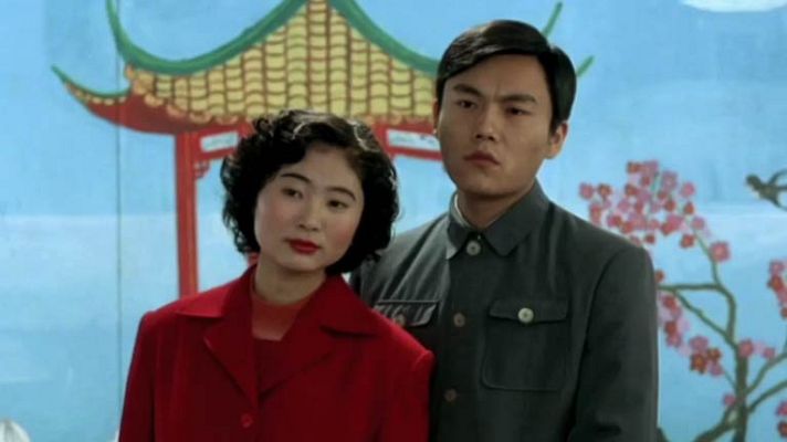 Somos promos - Los lunes en La2: Cine asiático.