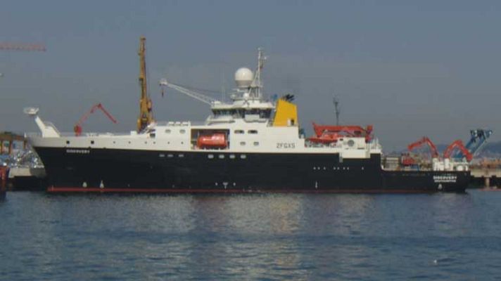 Informe Semanal - Informe Semanal - S.O.S. Sector naval