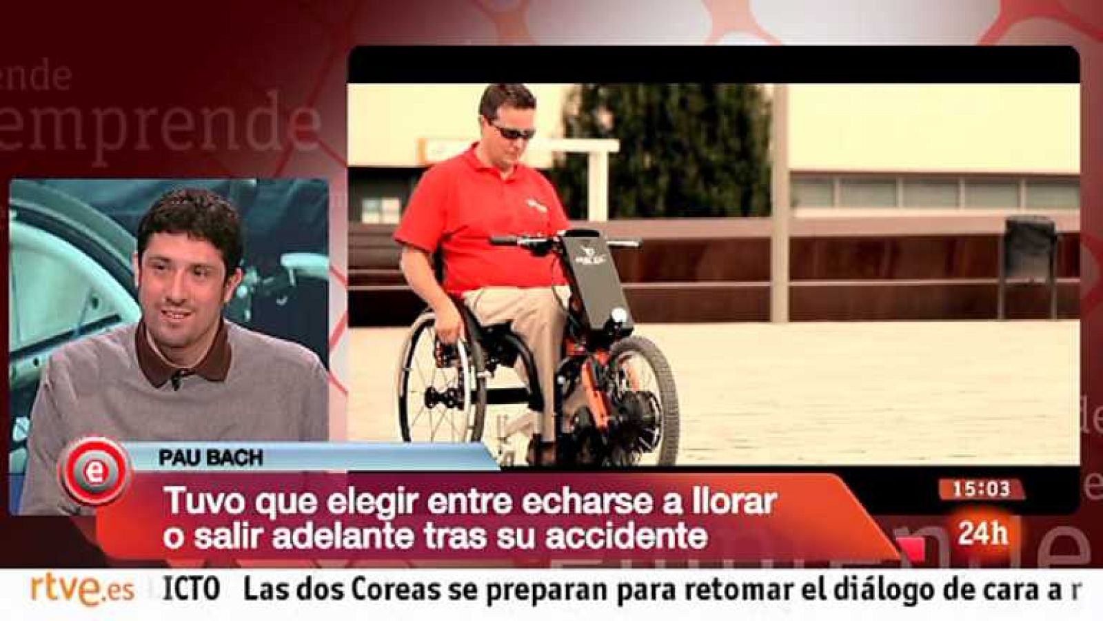 Emprende - 14/07/13 - ver ahora