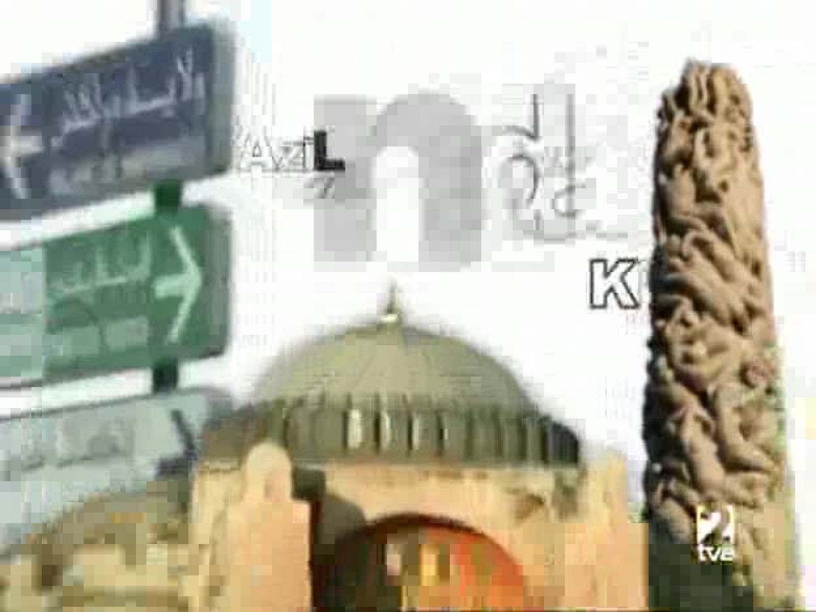 Muchoviaje - Caribe Colombiano, Madrid y California - Muchoviaje | Ver