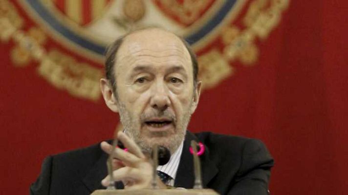 Telediario 1 - Telediario - 15 horas - 16/07/13