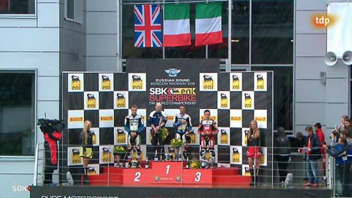  - Superbike.Prueba Moscú WSBK 1ª car.