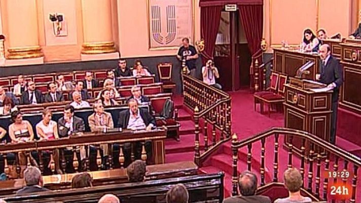 Parlamento - Posible moción de censura