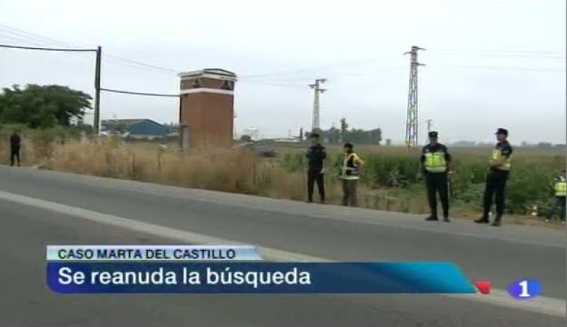 Noticias Andalucía 2 - 15/07/2013 | Ver