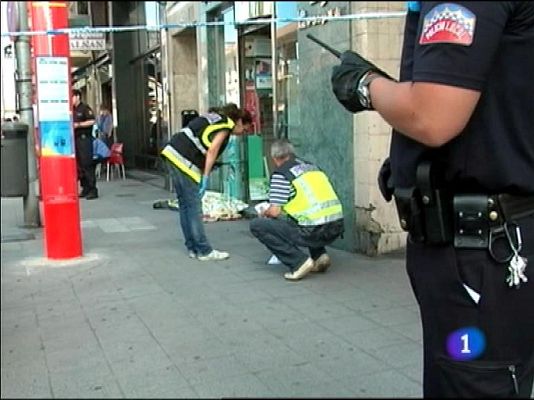 Panorama Regional - Asturias en 2' - 24/07/13