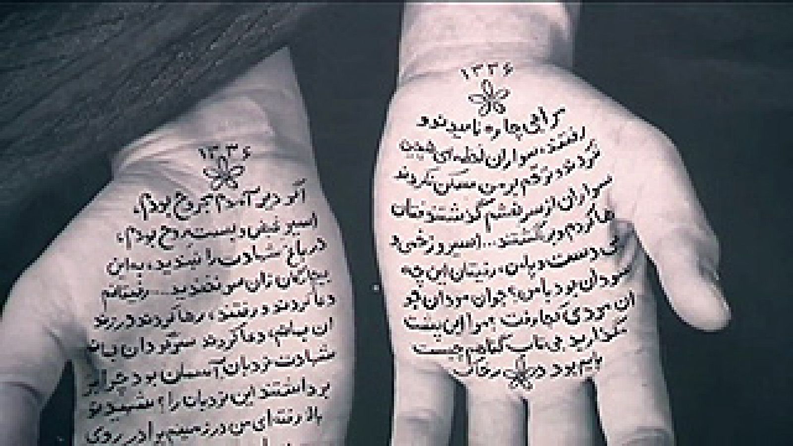 Shirin Neshat.