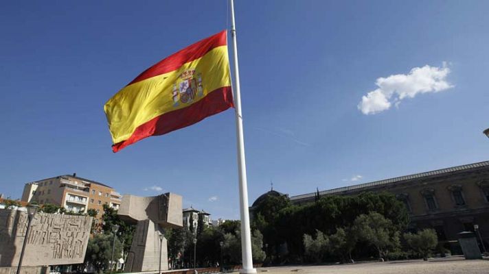 Informativo de Madrid - La Comunidad de Madrid en 4'- 26/07/13