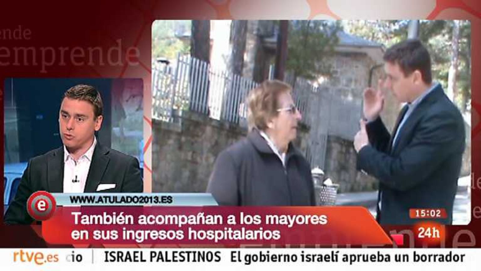 Emprende - 28/07/13 - Ver ahora