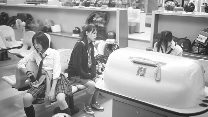 Días de cine - Días de cine: 'About the Pink Sky' ('Sobre el cielo rosa')