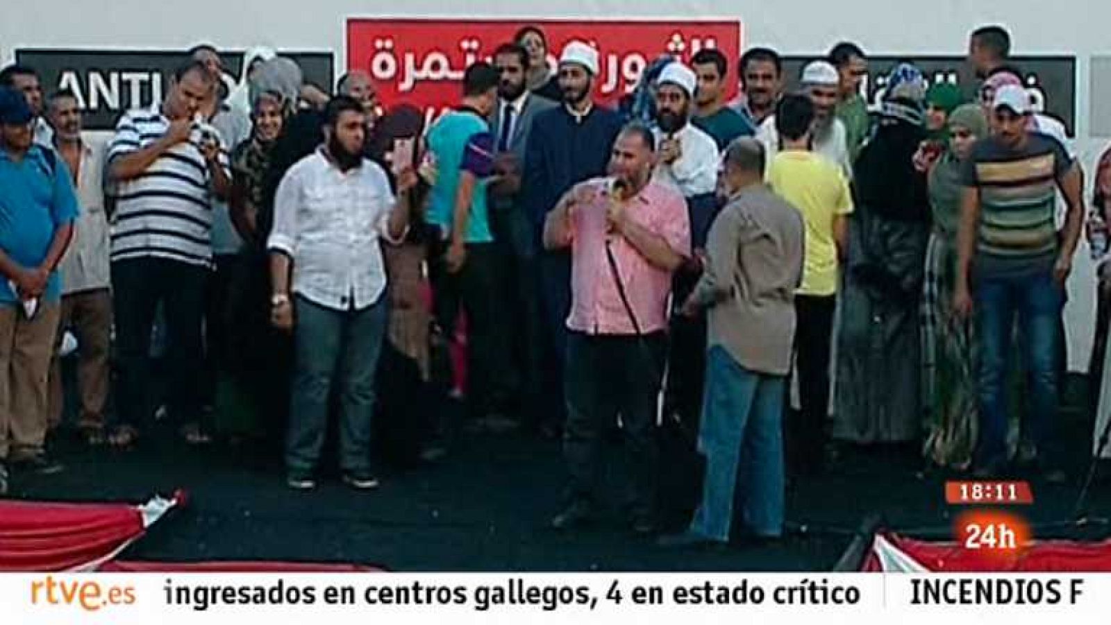 La tarde en 24 horas - Bloque 18 h. - 12/08/13 - Ver ahora