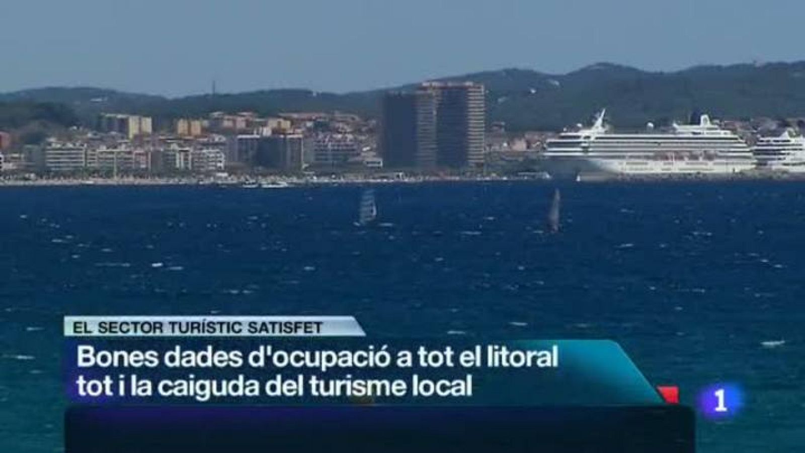 L'informatiu en 3' - 16/08/2013