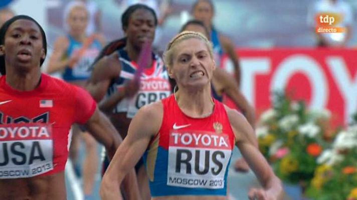  - Sesión vespertina - 17/08/13