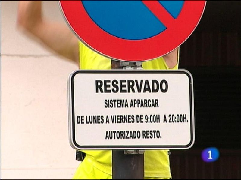 Panorama Regional 2 - 23/08/13 | Ver