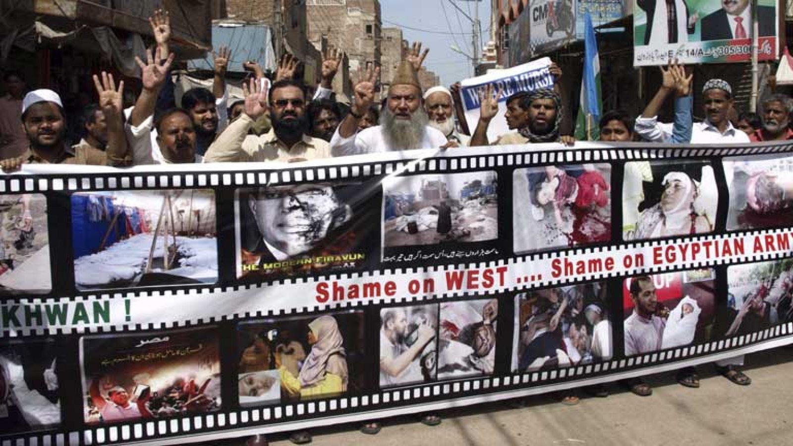 Informe Semanal - El verano que puso fin a la "Primavera"