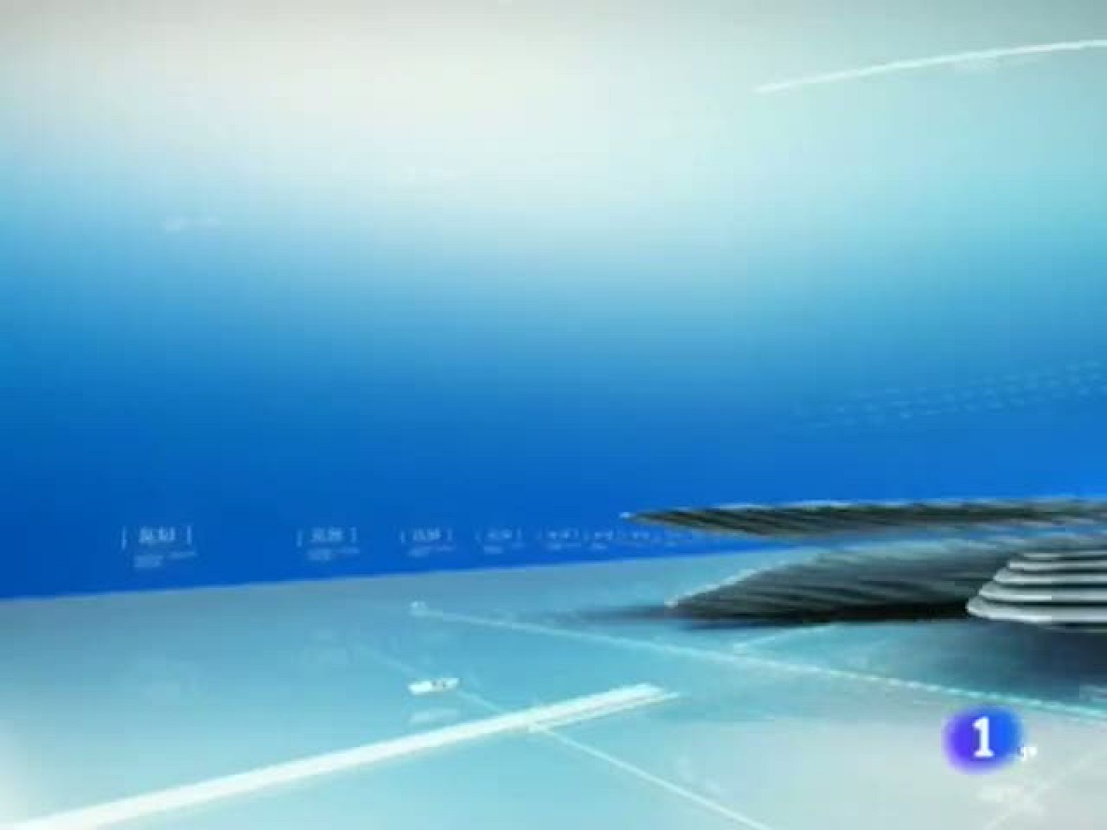 La Comunidad de Murcia en 2'.(06/09/2013)