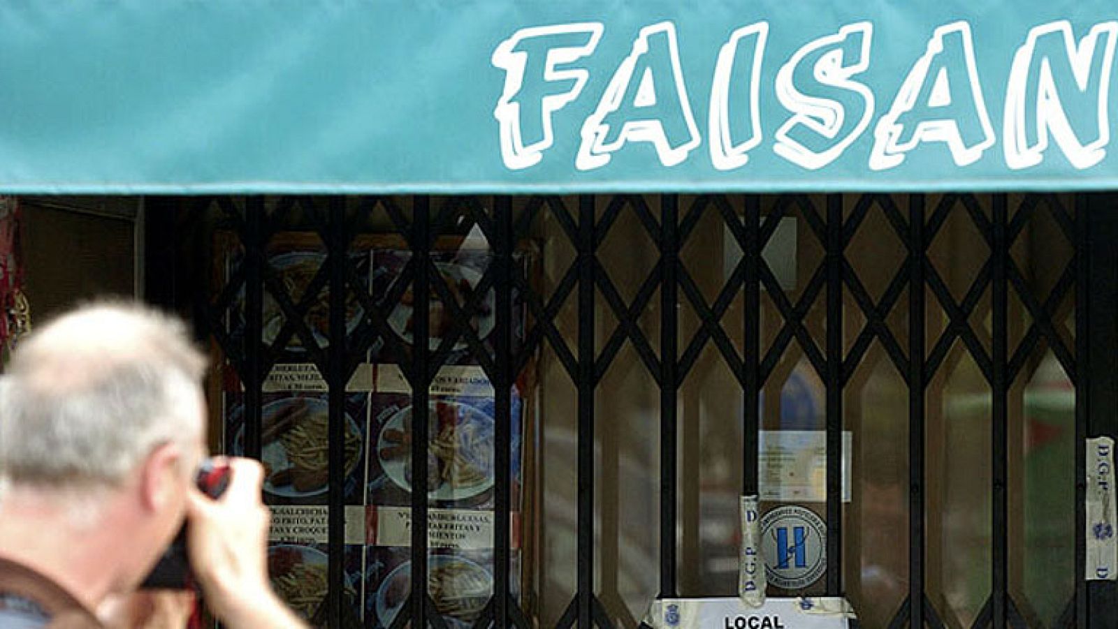 El juicio del Faisán contra Pamiés y Ballesteros arranca este lunes