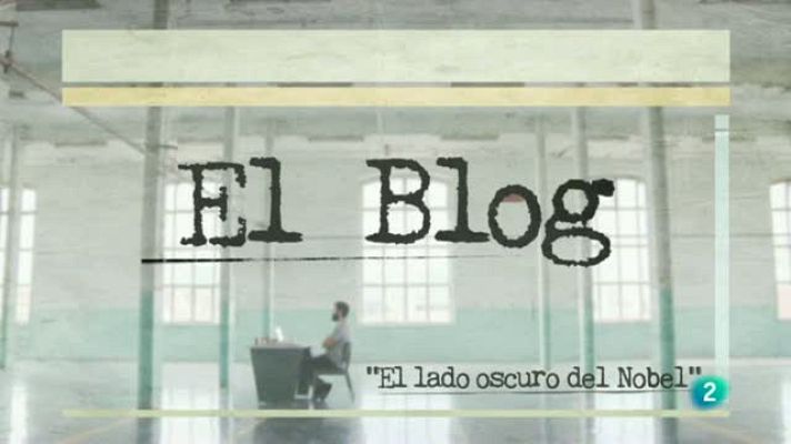 Página Dos - El lado oscuro del No