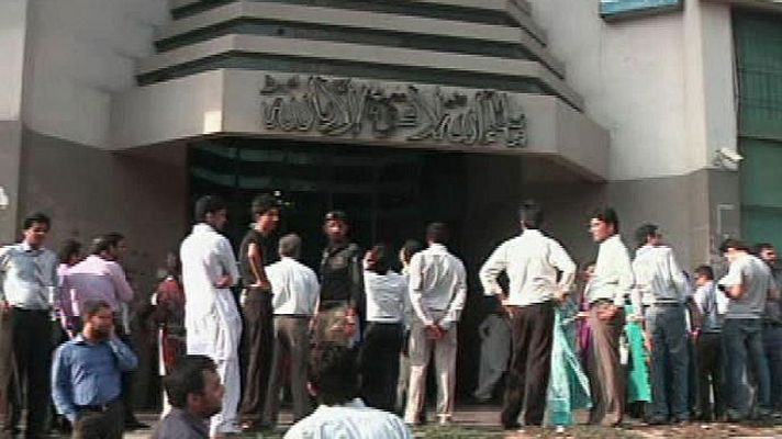 Informativo 24h - Al menos 30 muertos en un potente terremoto en el Baluchistán paquistaní