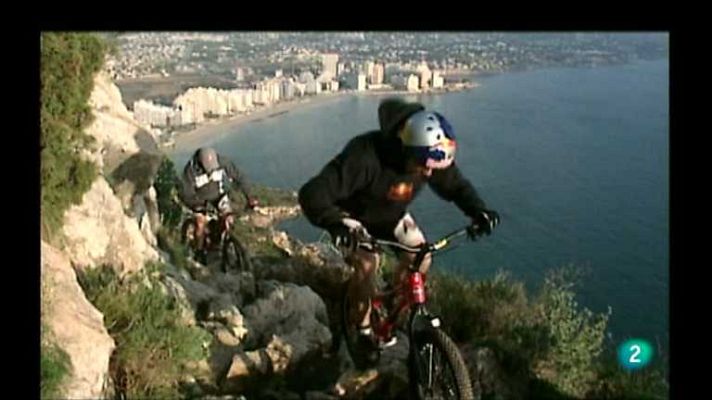 Frontera límite - Frontera Límite - 24/09/13