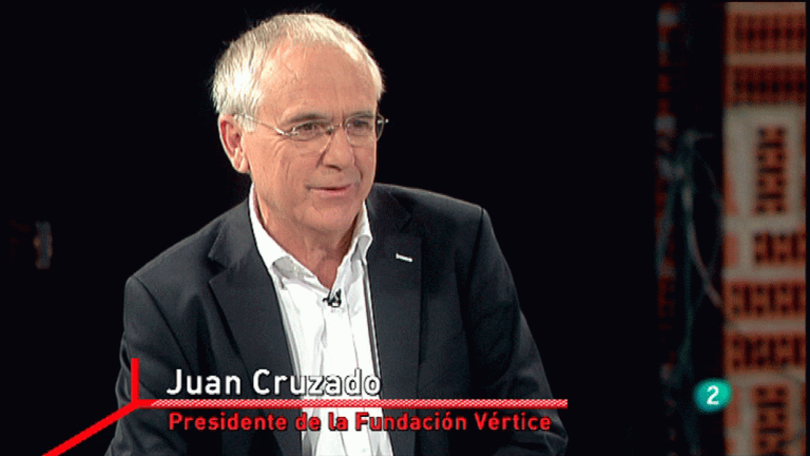 La Aventura del Saber. Fundación Vértice