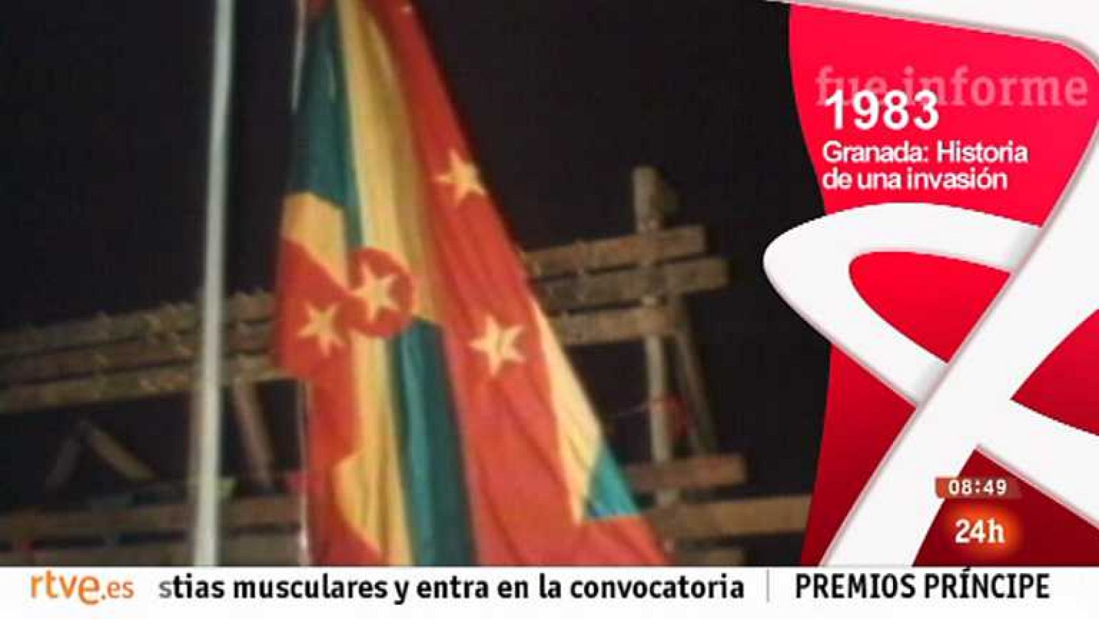 Fue Informe - Granada, la historia de una invasión (1983) - Ver ahora