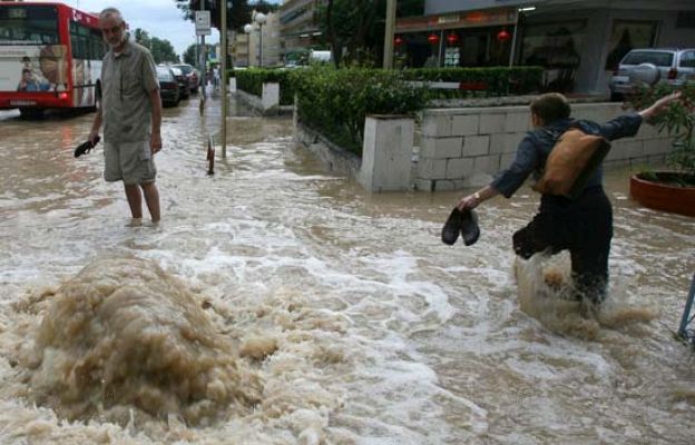  - Inundaciones en Cataluña