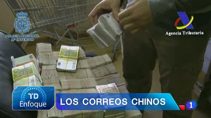 Telediario 1 - Las mafias practican nuevas estrategias para evadir capitales de España