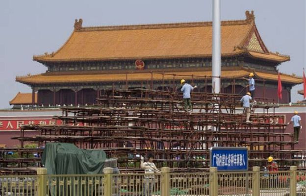  - Quedan plazas hoteleras en Pekín