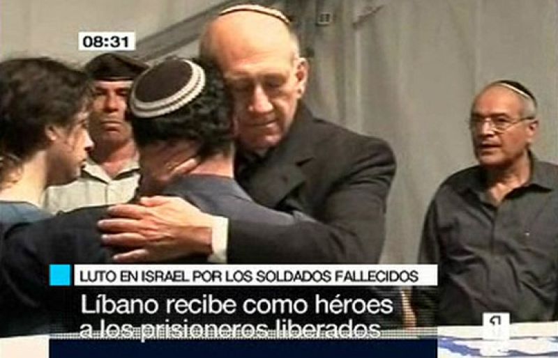 Telediario matinal en cuatro minutos - 17/07/08 | Ver