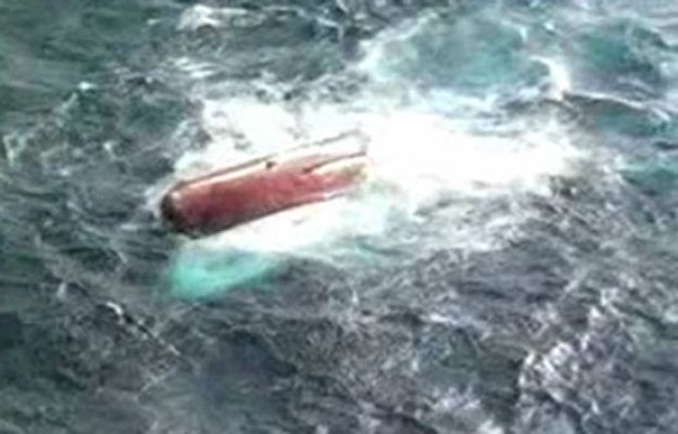  - Patrón del Pepita Aurora imputado