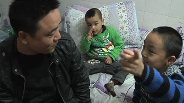 Documentos TV - Ciudadano Cheng