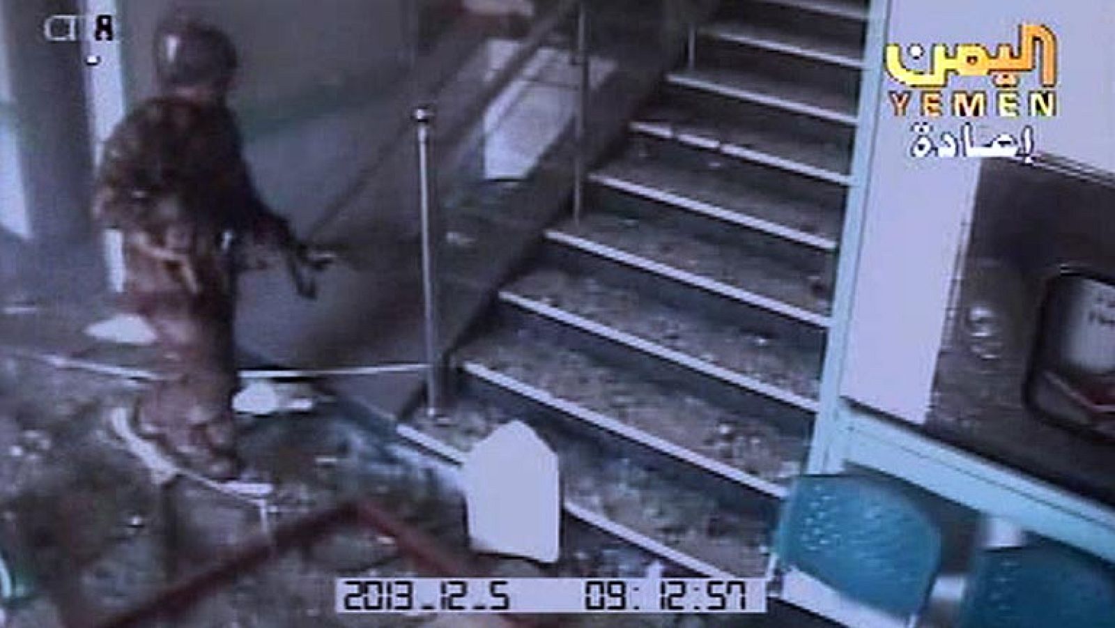 Imágenes del asalto al Ministerio de Defensa de Yemen