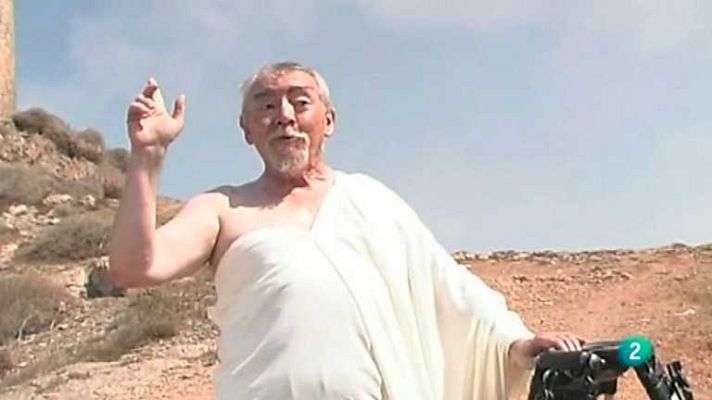 La Casa Encendida - La Casa Encendida - 28/12/13