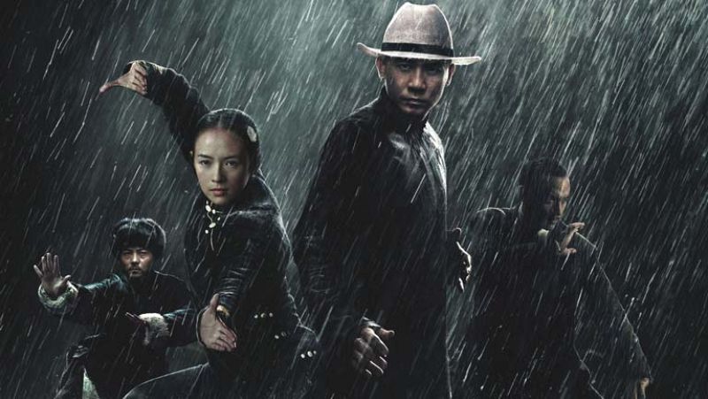 Días de Cine: 'The Grandmaster' | Ver
