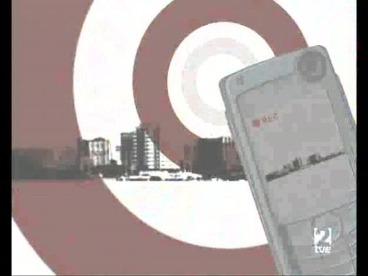 Cámara abierta - Cámara abierta 2.0 - 24/0708