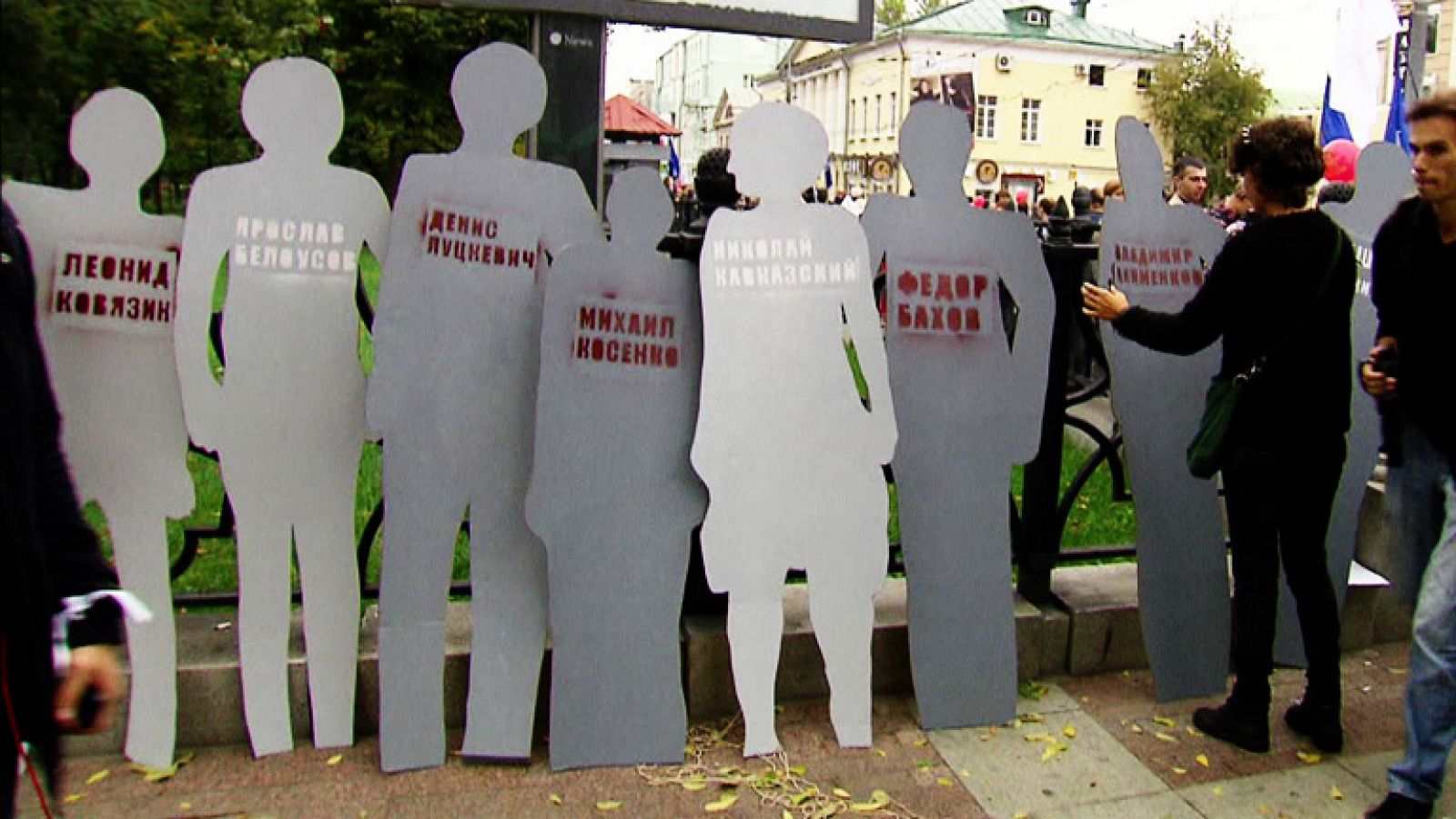 Documentos TV - Rusia, tribunales a la carta - Avance - Documentos TV | Ver