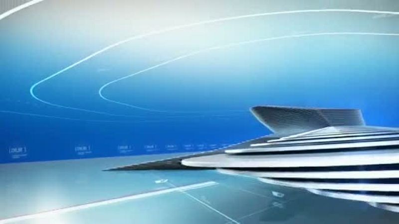 Andalucía en 2' - 13/01/2013 | Ver