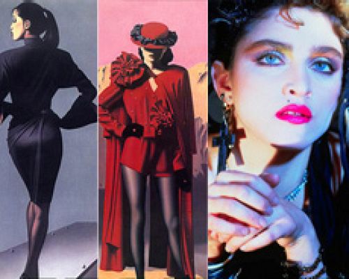 Cuéntame cómo pasó - La moda de 1982