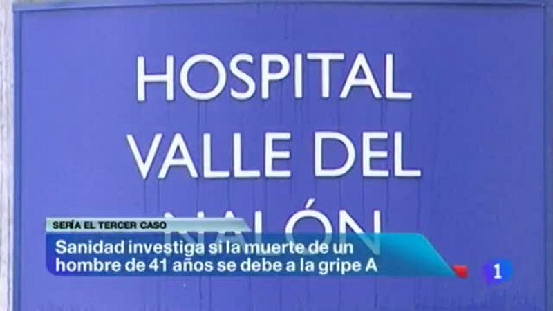 Extremadura en 2' - 21/01/14 | Ver