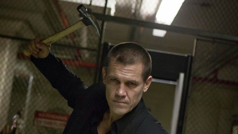 Días de cine: 'Old boy'