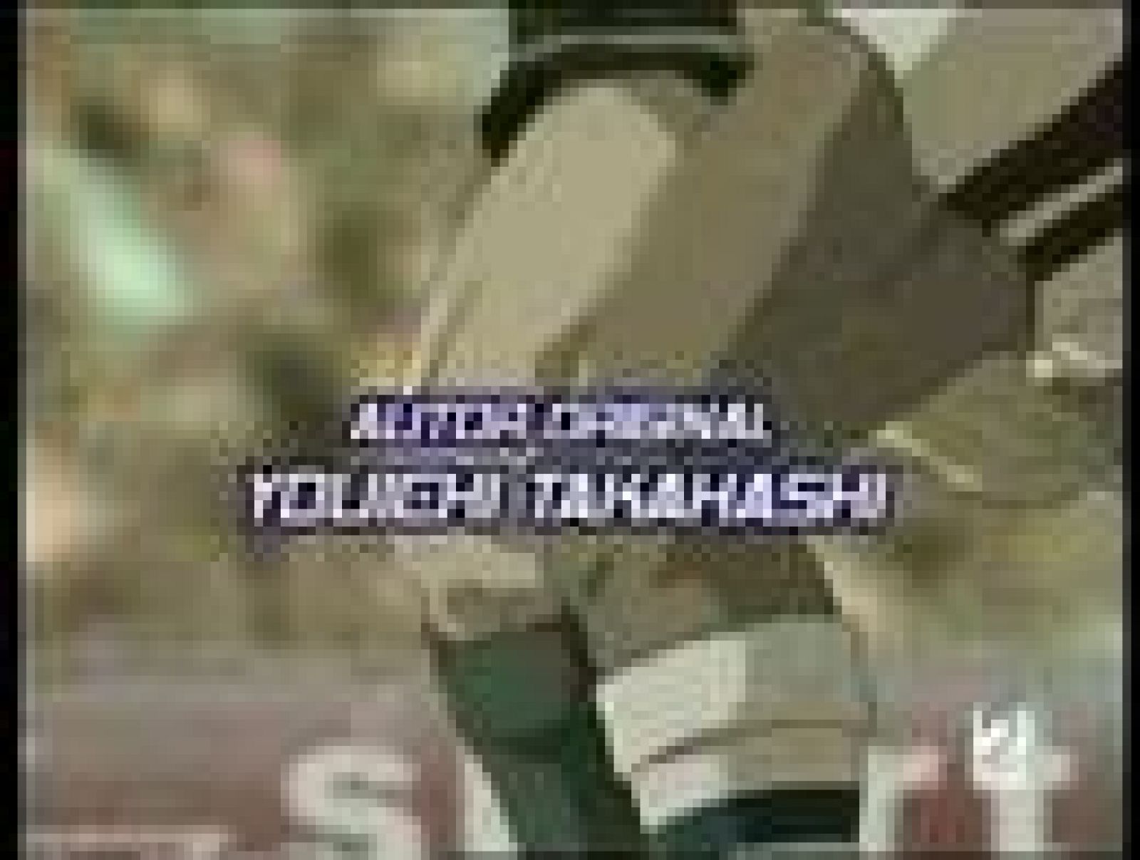 Cap50. Campeones hacia el Mundial: Oliver y Benji 