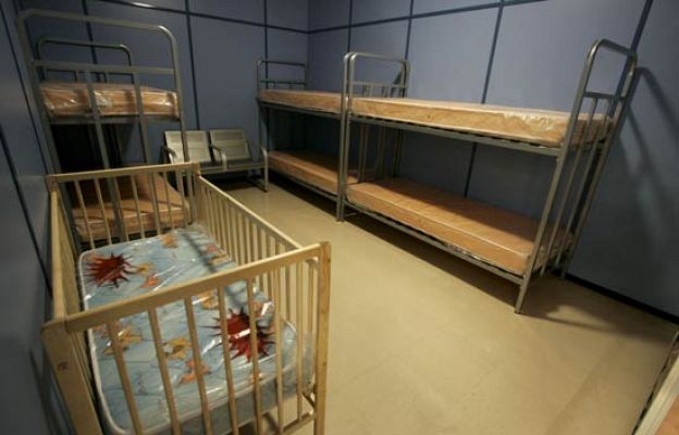  - Nueva sala de inadmitidos