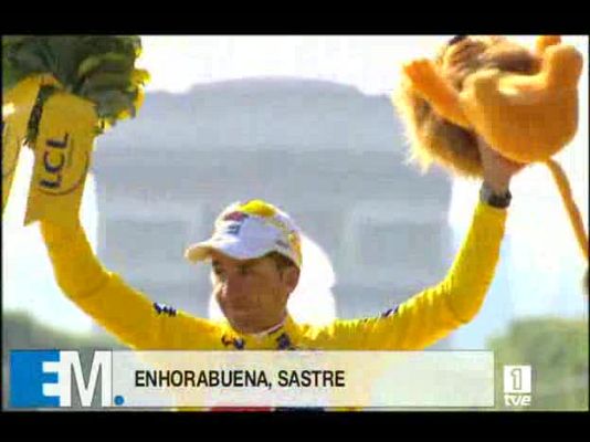 Esta mañana de verano - Esta mañana de verano - 28/07/08