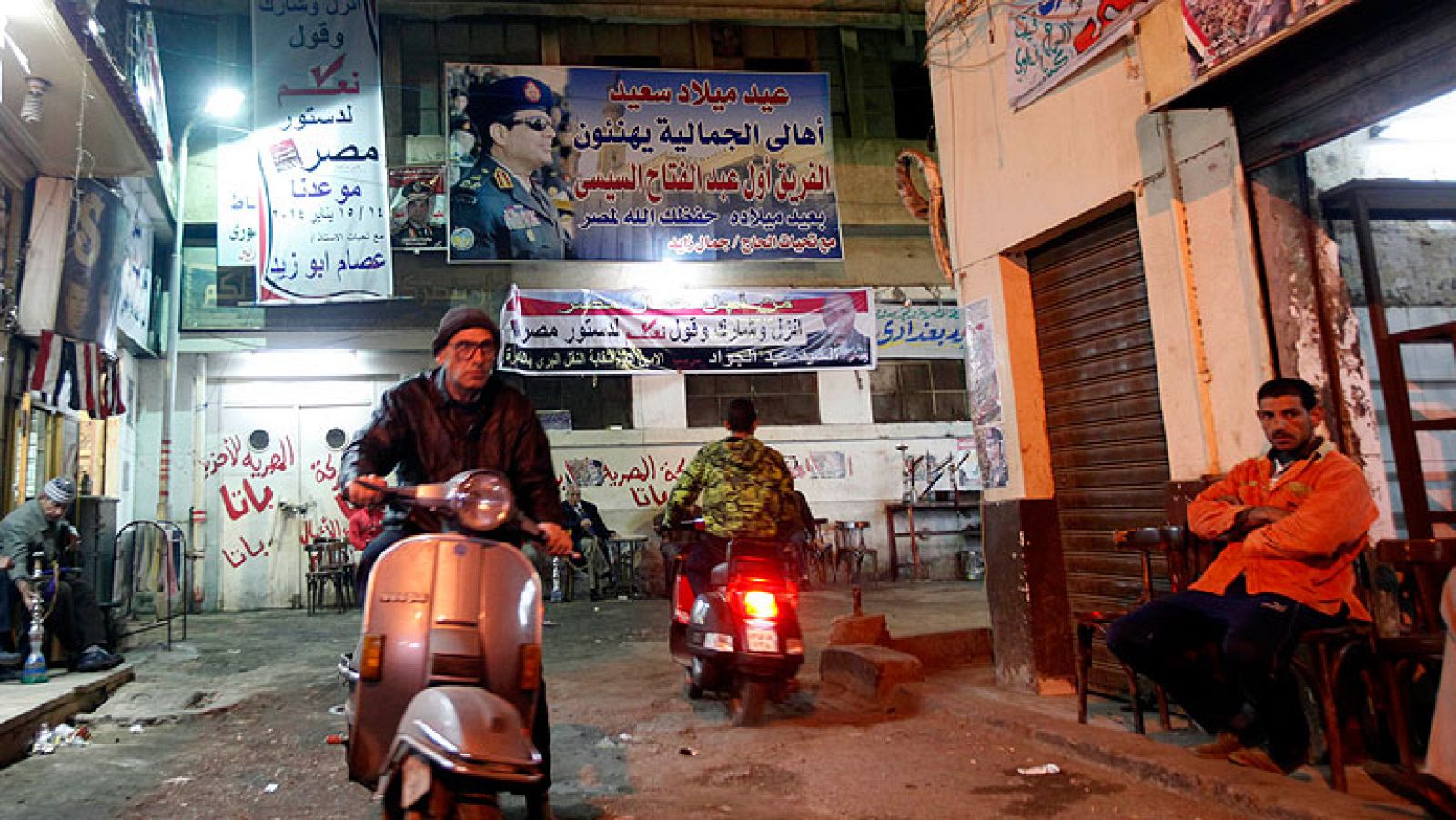 La tensión social de Egipto provoca una caída del turismo | Ver